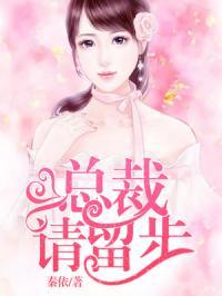 在娱乐圈里吃瓜小说推荐