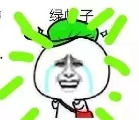 微信表情包吃瓜代表什么意思,微信表情包“吃瓜”背后的网络文化解读