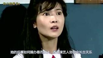 娱乐吃瓜酱嘲笑大神视频,视频引发网友热议